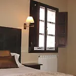 호텔 Rural Entremontes 2*