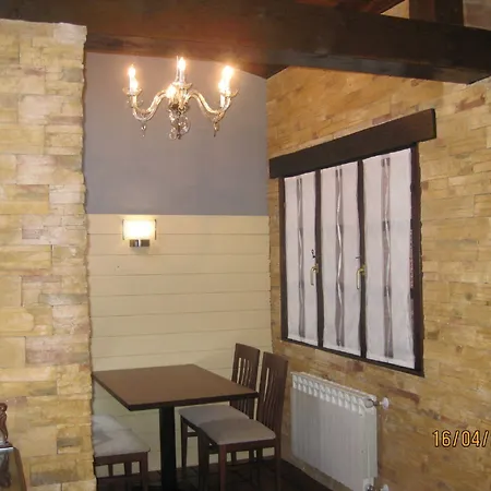 酒店 如娆因垂蒙特斯酒店 Onís