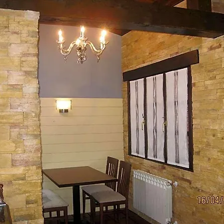 Rural Entremontes Hotel Onís